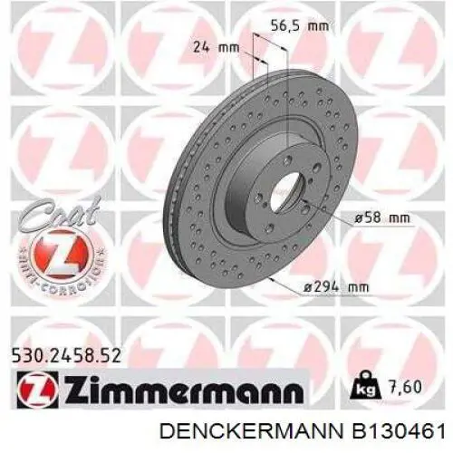 Тормоз дисковый передний Denckermann B130461 цена, от 33.09 USD