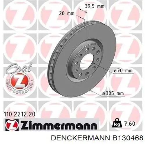 Тормоз дисковый передний Denckermann B130468 цена, от 40.30 USD