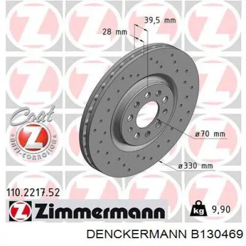 B130469 Denckermann диск тормозной передний