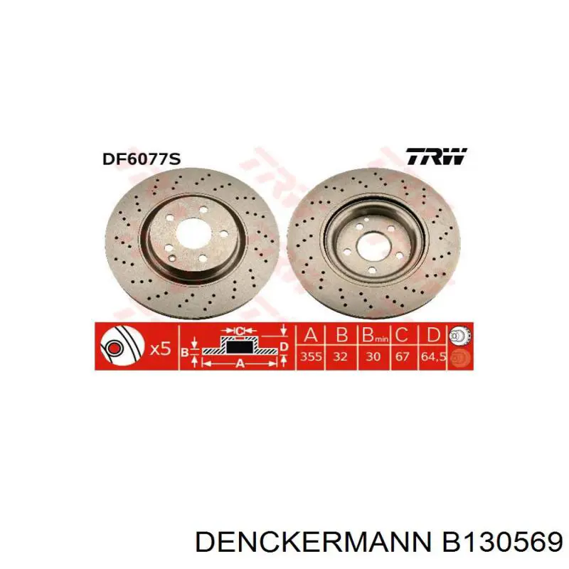Купить B130569 Denckermann Ротор тормозной
