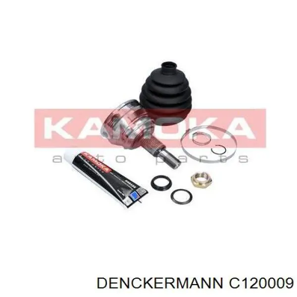 Граната колесная Denckermann C120009 цена, от 22.45 USD