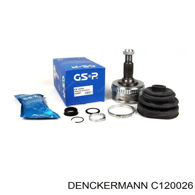 Купить C120026 Denckermann Внешняя граната