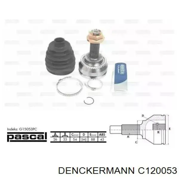 Граната колесная Denckermann C120053 цена, от 31.34 USD