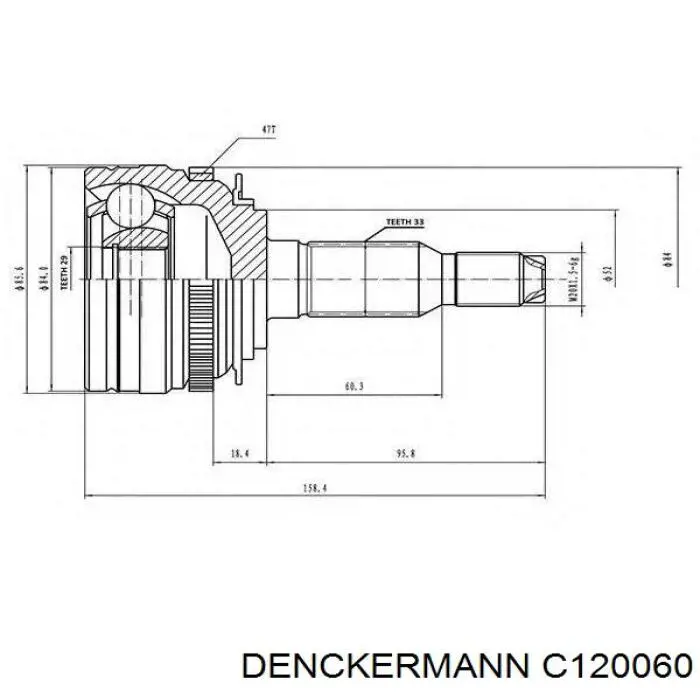 C120060 Denckermann Наружная граната