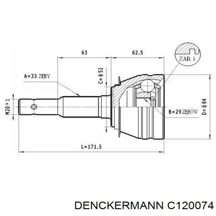 Купить C120074 Denckermann Внешняя граната