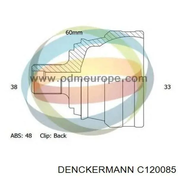 Купить C120085 Denckermann Внешняя граната