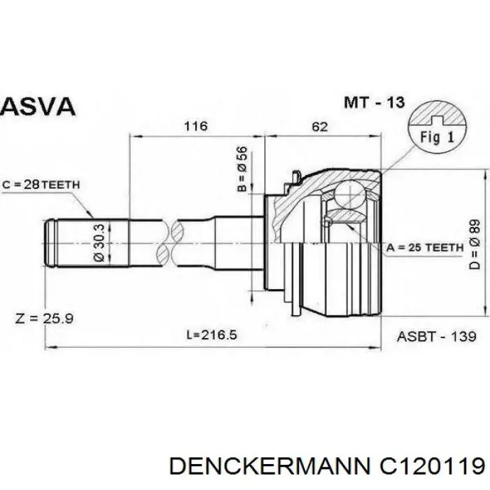 C120119 Denckermann Наружная граната