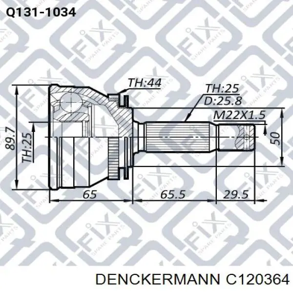 C120364 Denckermann Наружная граната