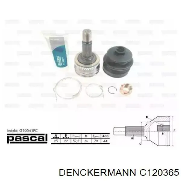 Граната колесная Magneti Marelli 302015100173 цена, от 29.43 USD