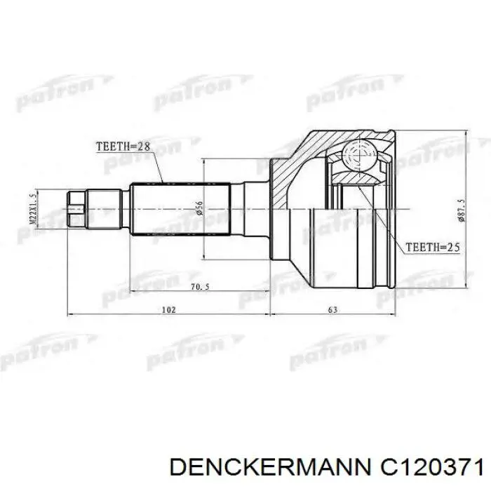 Граната колесная Denckermann C120371 цена, от 30.21 USD