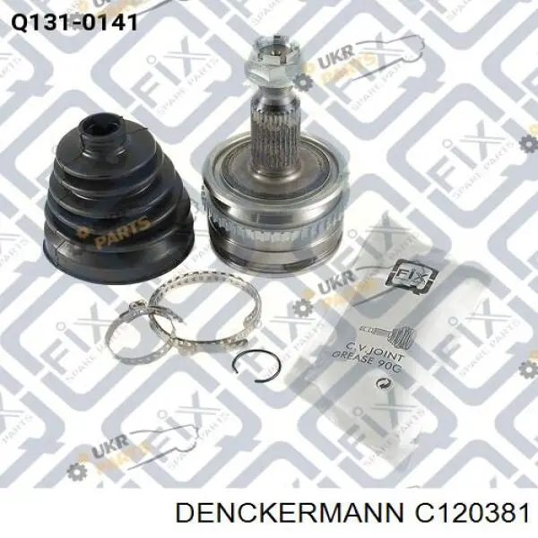 Граната колесная Denckermann C120381 цена, от 35.92 USD