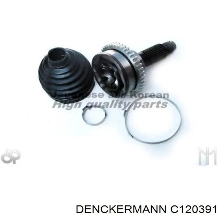 Граната колесная Denckermann C120391 цена, от 30.30 USD