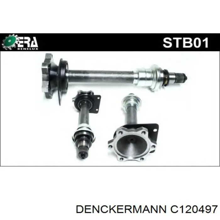 Промвал Denckermann C120497 цена, от 87.88 USD