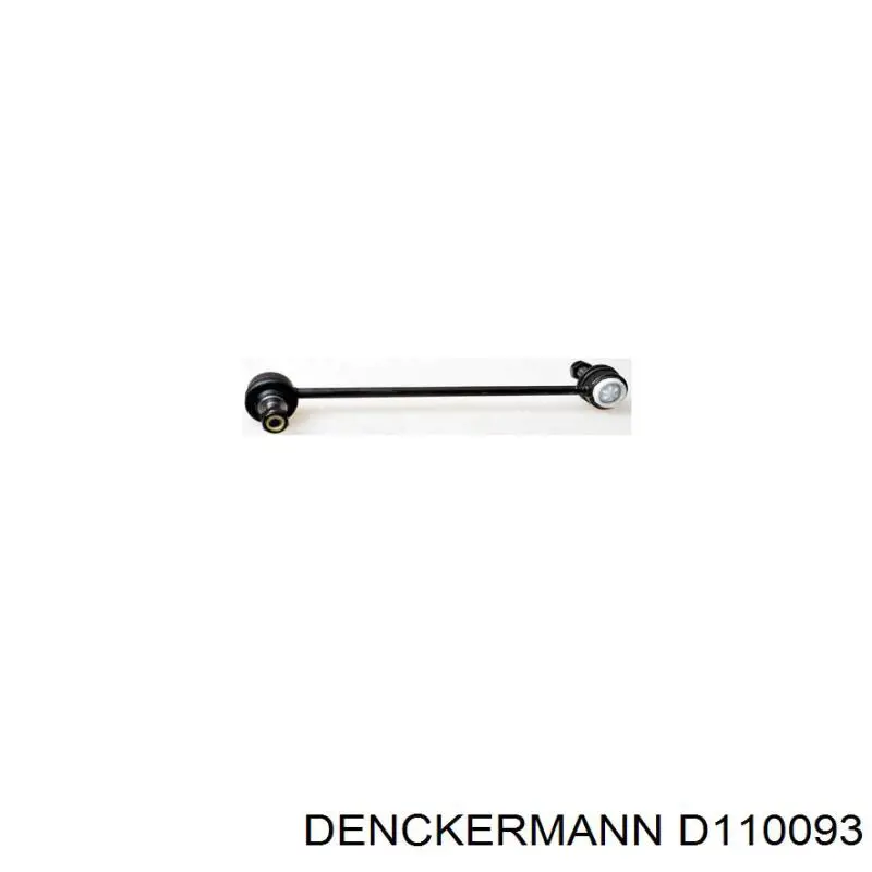 D110093 Denckermann стойка стабилизатора переднего