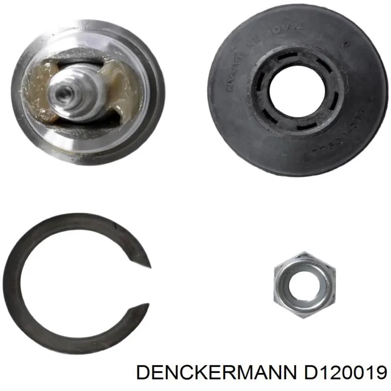Рычаг передней подвески верхний правый Denckermann D120019 цена, от 39.57 USD