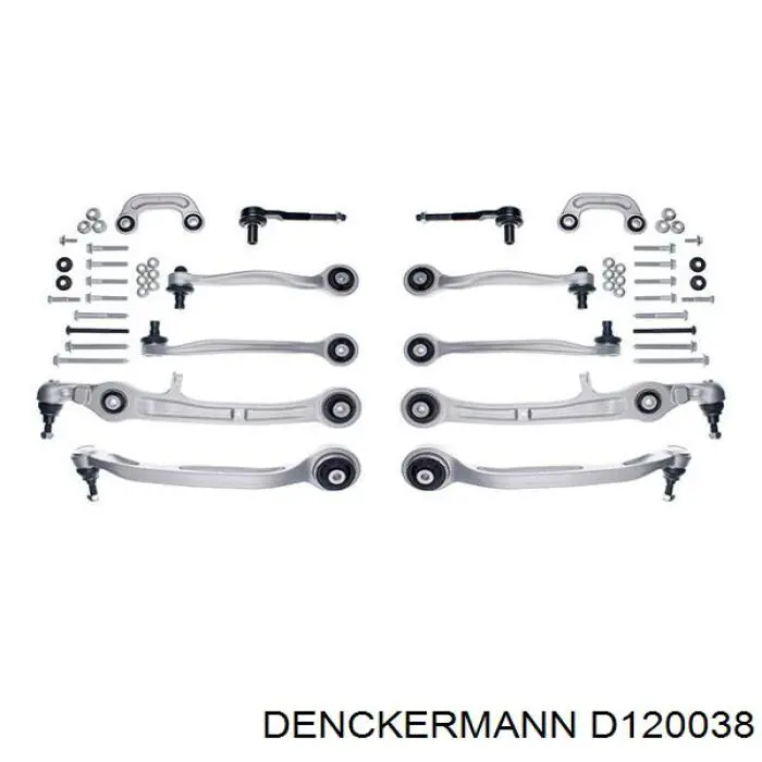 D120038 Denckermann рычаг передней подвески нижний левый/правый