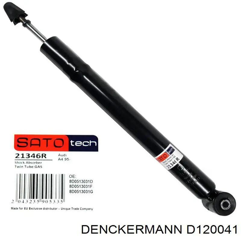 Рычаг передней подвески верхний правый Denckermann D120041 цена, от 25.39 USD