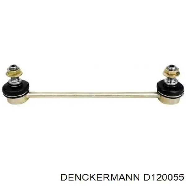 D120055 Denckermann стойка стабилизатора заднего