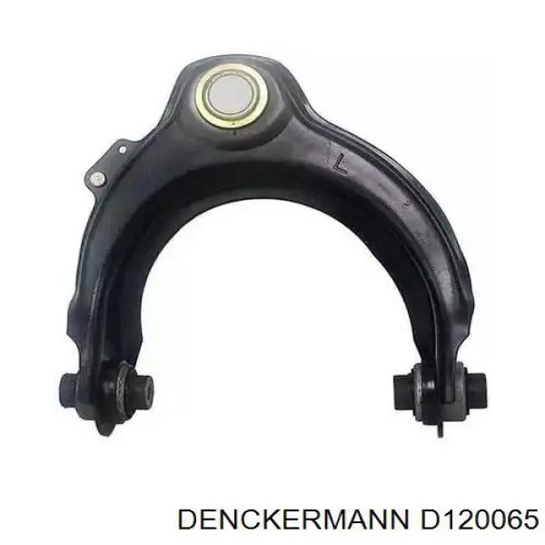 Рычаг задней подвески верхний D120065 Denckermann