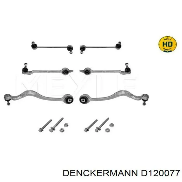 Рычаг передней подвески верхний правый D120077 Denckermann