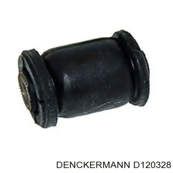 Купить D120328 Denckermann Рычаг задней подвески верхний
