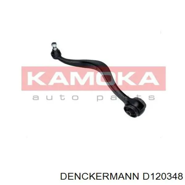 D120348 Denckermann Рычаг передней подвески нижний, правый
