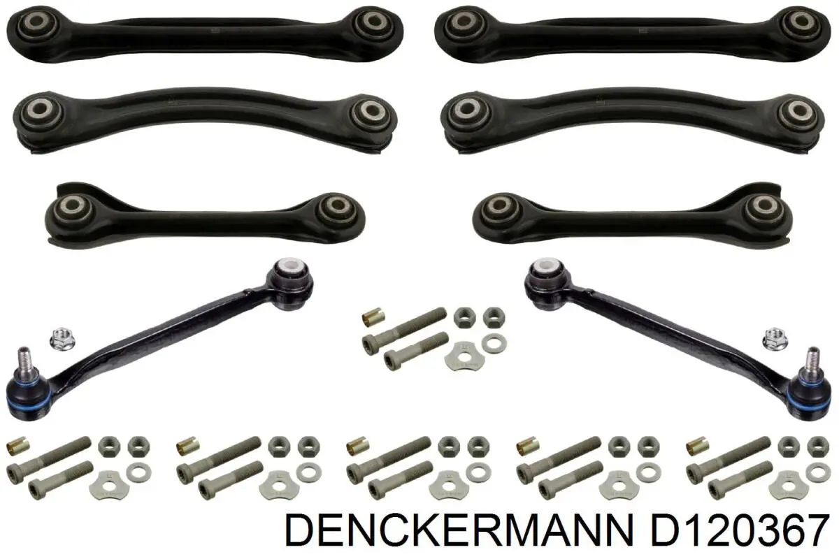 D120367 Denckermann Продольный рычаг задней подвески, нижний