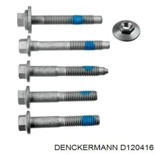 Купить D120416 Denckermann Поперечный рычаг задней подвески