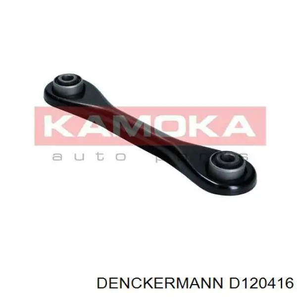D120416 Denckermann Диагональный рычаг