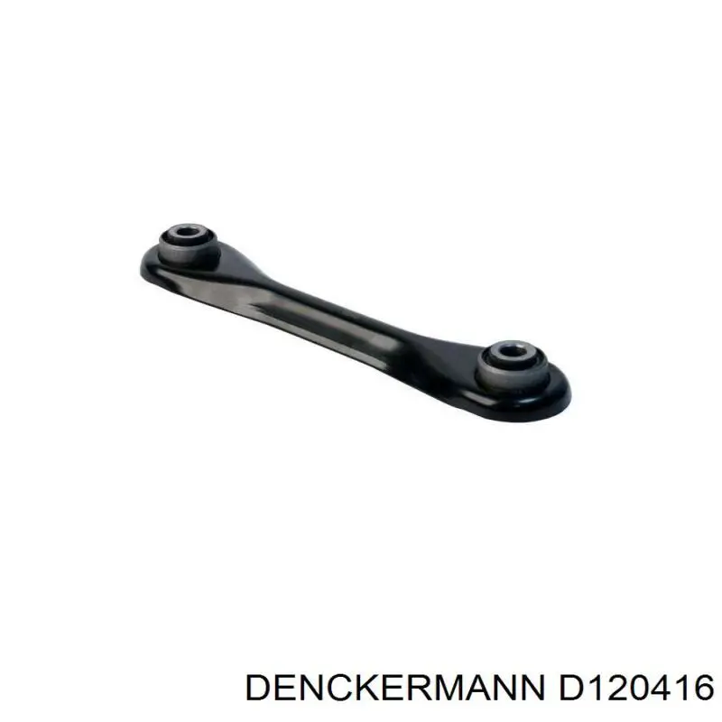 D120416 Denckermann рычаг задней подвески поперечный
