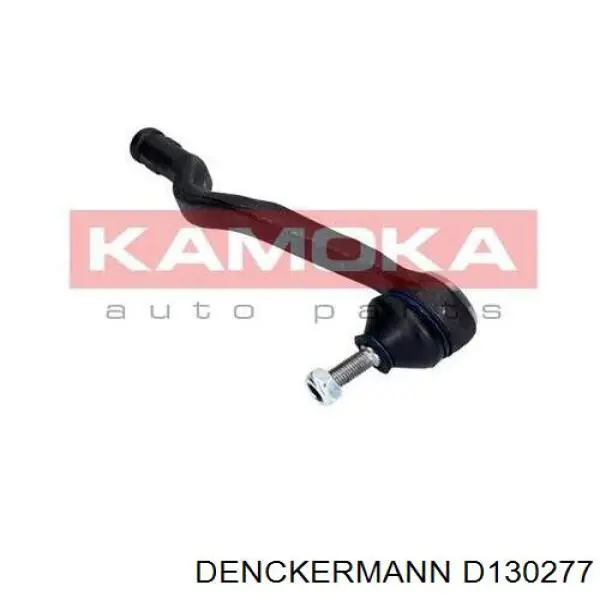 Рулевой наконечник D130277 Denckermann