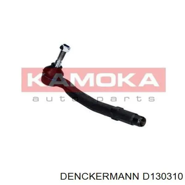 Рулевой наконечник D130310 Denckermann