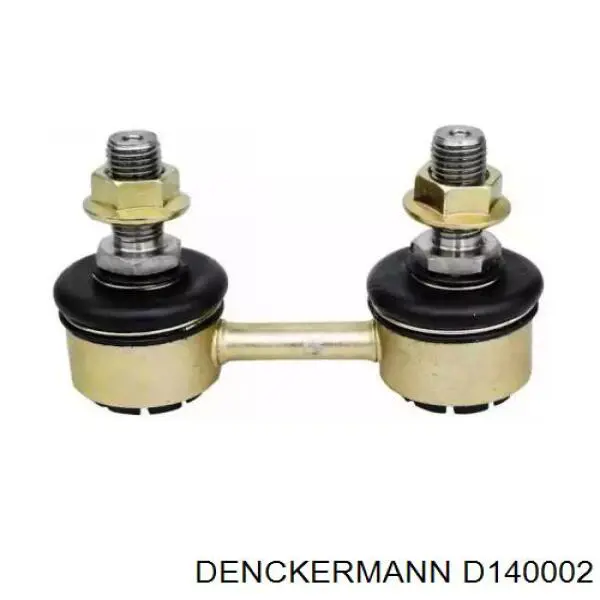 D140002 Denckermann Стойка переднего стабилизатора