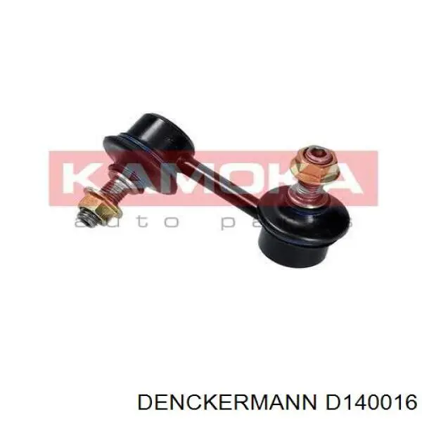 Стойка переднего стабилизатора правая D140016 Denckermann