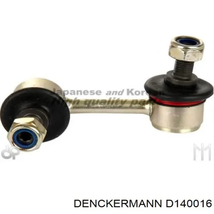 Стойка стабилизатора, переднего, правая Denckermann D140016