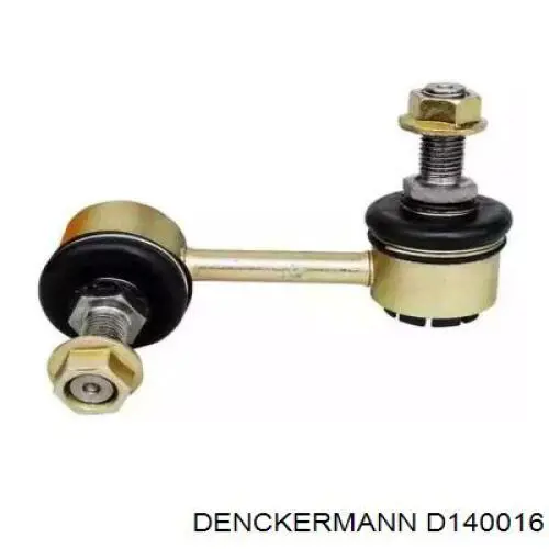 D140016 Denckermann стойка стабилизатора переднего правая