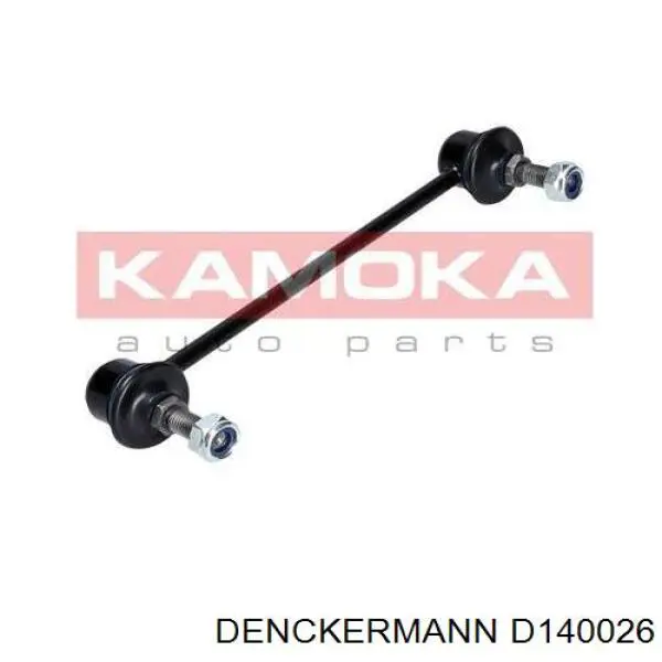 Купить D140026 Denckermann Амортизационная стойка