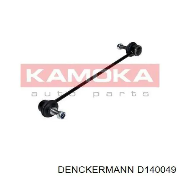 Купить D140049 Denckermann Амортизационная стойка