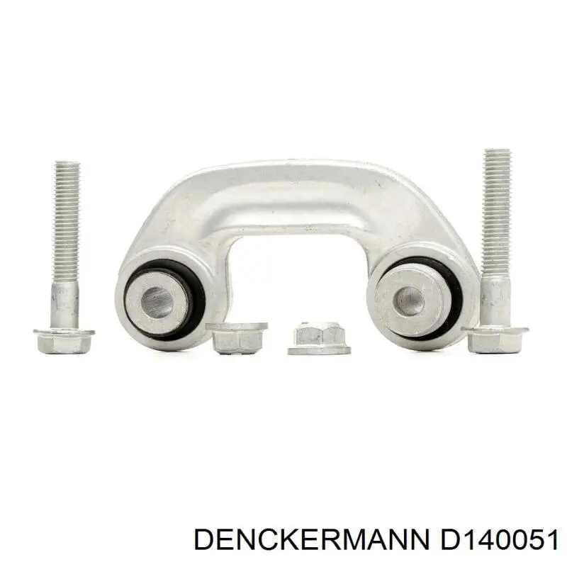 D140051 Denckermann стойка стабилизатора переднего