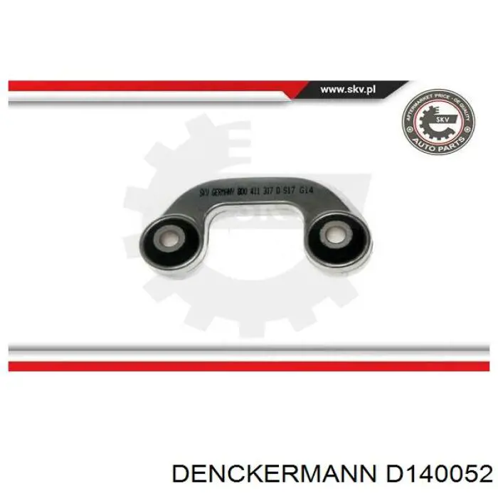 Стойка переднего стабилизатора левая D140052 Denckermann