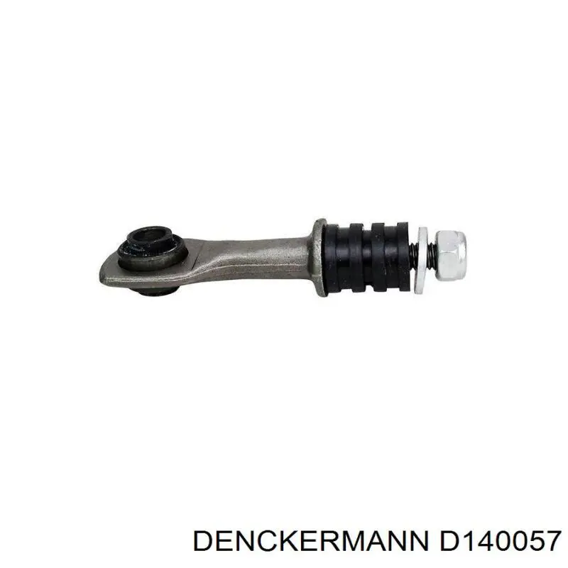 D140057 Denckermann стойка стабилизатора заднего