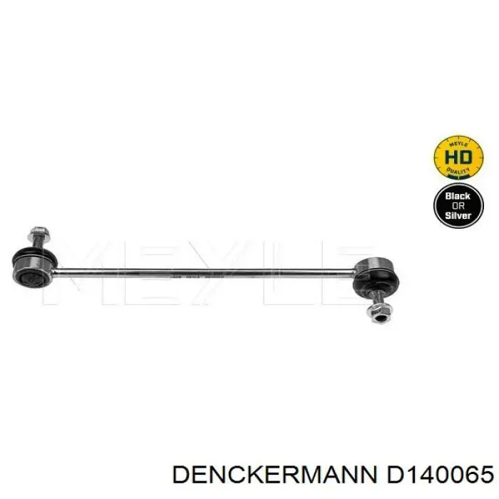 D140065 Denckermann стойка стабилизатора переднего