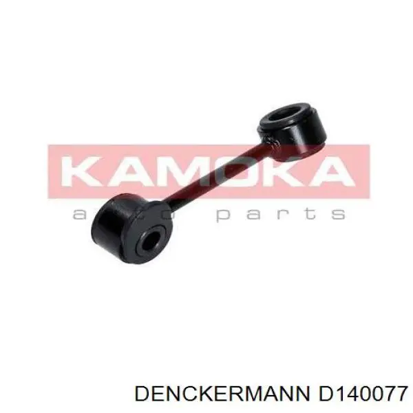 Купить D140077 Denckermann Солдатик стабилизатора, переднего, левый