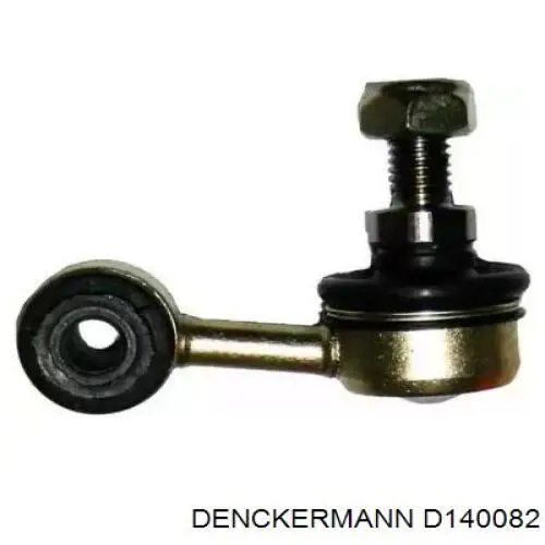 D140082 Denckermann стойка стабилизатора переднего