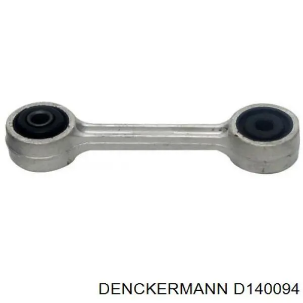 D140094 Denckermann стойка стабилизатора заднего