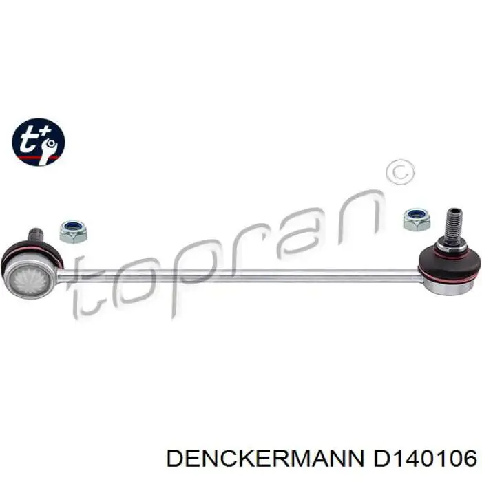 Стойка стабилизатора переднего правая D140106 Denckermann