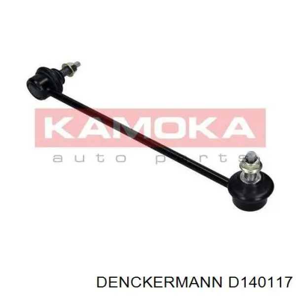 Купить D140117 Denckermann Амортизационная стойка