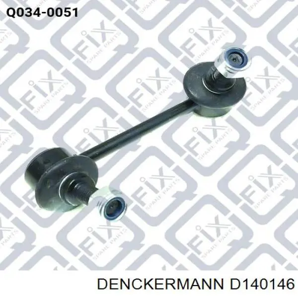 Стойка переднего стабилизатора левая D140146 Denckermann