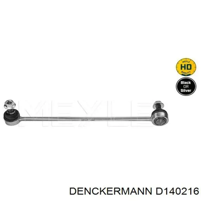 Тяга переднего стабилизатора Denckermann D140216 цена, от 8.17 USD