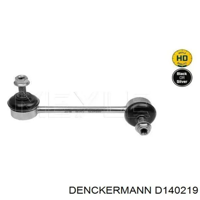 Стойка стабилизатора переднего правая D140219 Denckermann